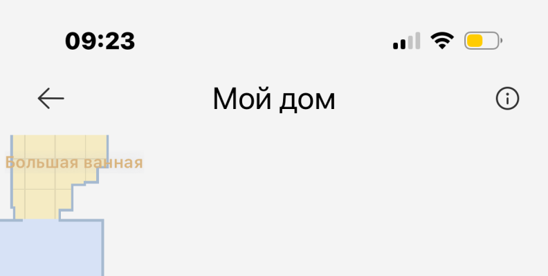 Как разделить комнату на карте?