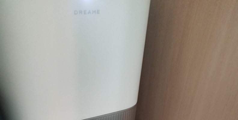 Выехал из станции и остановился