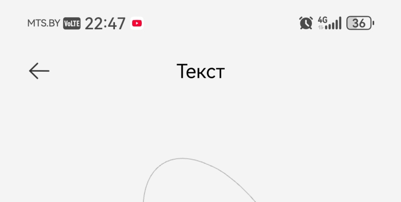 Помогите разобраться