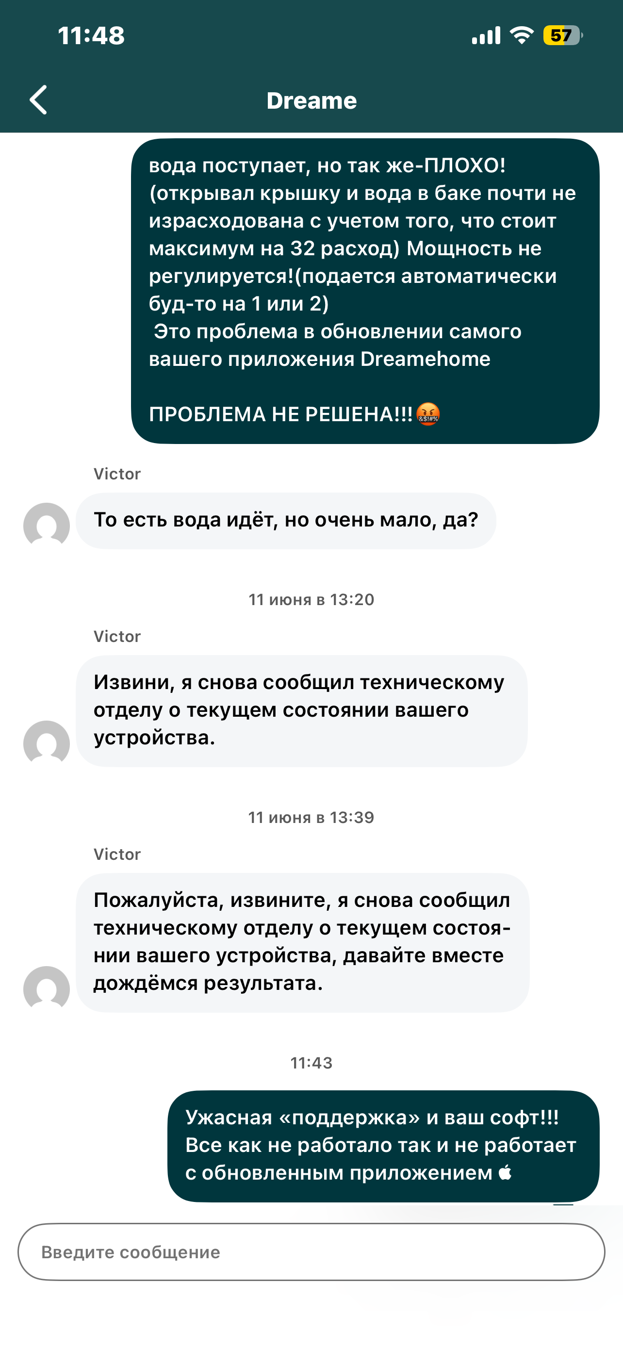 IMG_3803.png