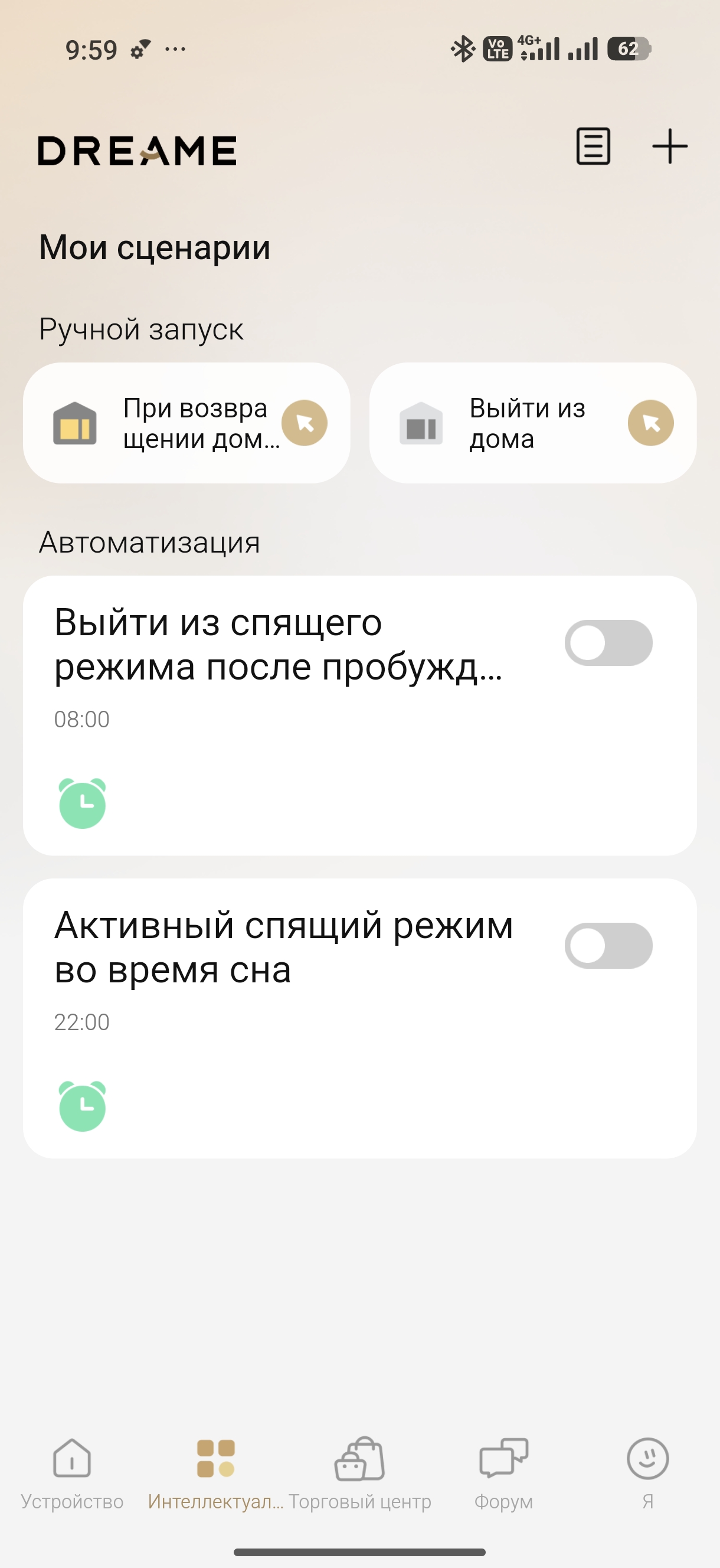 127905.jpg